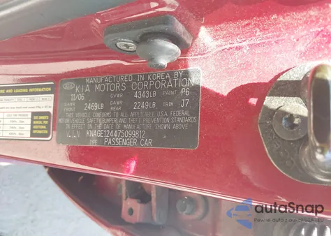 2007 Kia Optima Lx V6 from USA, damaged, VIN KNAGE124475099812